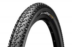 Покрышка Continental Race King 29 x 2.2 (55-622) RX SL - фото