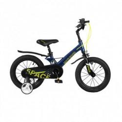 Велосипед Maxiscoo "Space" (2022) Стандарт Плюс, 14" - фото