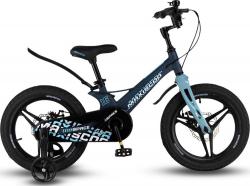 Велосипед Maxiscoo Space Делюкс 16" (2024) - фото