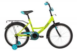 Велосипед NOVATRACK VECTOR 20" (2022) - фото