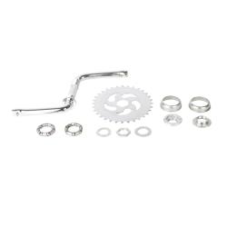 Зап.части.Шатуны цельные со звездочкой 12",14"(комплект) - фото