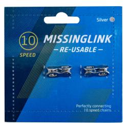 Замок цепи Bike Parts CL-10, 10 ск., 2 шт. на блистере - фото