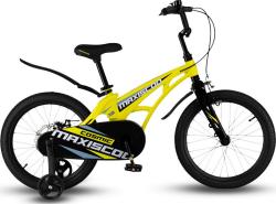 Велосипед Maxiscoo Cosmic Стандарт 18" (2024) - фото