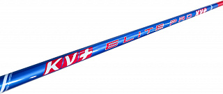 Палки лыжные KV+ Elite Pro Clip Blue Cross Country Pole, 22P020Q - фото