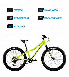 Велосипед Merida Matts J.24+ ECO (2022) - фото