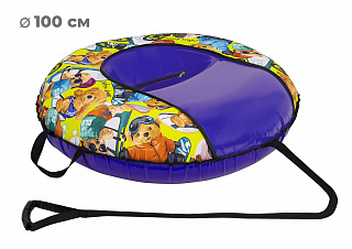 Тюбинг 83см ОКСФОРД DINO Comfort - фото