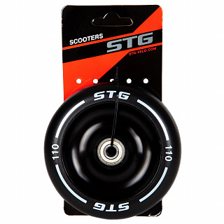 Колесо для трюкового самоката 110 мм с алюминиевым ободом, ABEC-9, 1шт, черный - фото