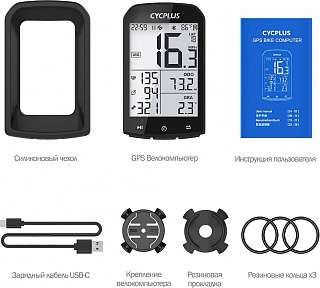 Велокомпьютер Cycplus M1 Bike GPS Computer - фото