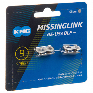 Замок цепи KMC CL566R-NP (9 скоростей) - фото