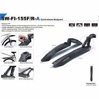 Крылья SunnyWheel SW-FI-155F/R-A 26"-29", быстросъемные - фото