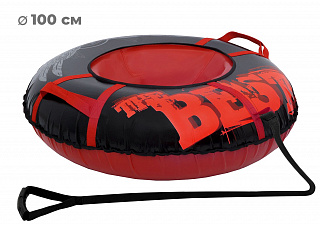 Тюбинг-ватрушка Тяни-Толкай 100см ТЕНТ BEST (С камерой), ТТ.002VR126 - фото