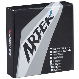 Тормоз гидравлический дисковый Artek ADC-SLP1 передний - фото